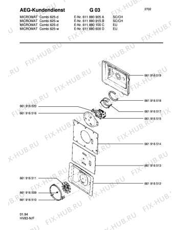 Взрыв-схема микроволновой печи Aeg MC COMBI 625-D/SK/CH - Схема узла Section7